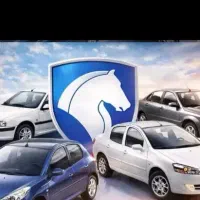 فروش حواله داری تماس بگیر