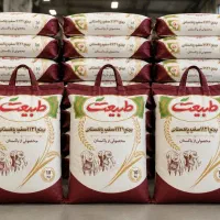 عرضه برنج ، روغن و محصولات ارگانیک با کالا برگ