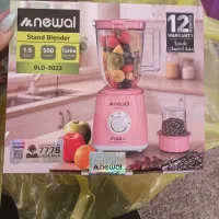 وسایل منزل