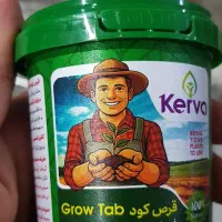 کود های ارگانیک شرکت کروا(kerva)