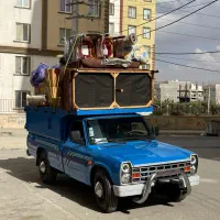 باربری ایرانبار،اسلامشهر + نیسان کفی مبله پتودار