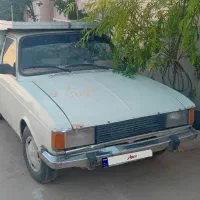 وانت