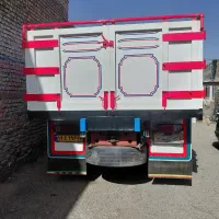 تک آمیکو باری