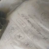 کود