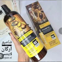 ماسک موارگان