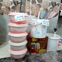 حراج فقط امروز