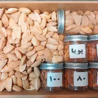 فروش انواع بادام صادراتی
