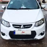 کوییک