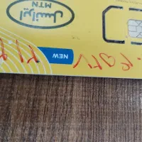 سیمکارت سامانتل نو آپتل کارکرده ایرانسل همراه