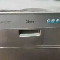 ماشین ظرفشویی میدیا رو میزی  midea