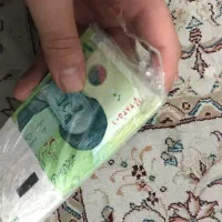 اسکناس خشک کلکسیونی