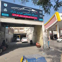 مکانیک سیار شبانه روزی تعمیرگاه ماشین