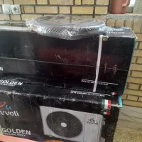کولر گازی سرد ۲۴هزار ایولی موتور بزرگ