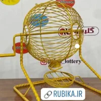 ثبت نام در  قرعه کشی.