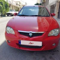 جنتو اتومات