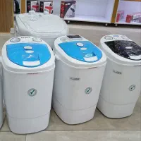 پخش/مینی واش/3نیم5کیلویی2سال گارانتی ارسال