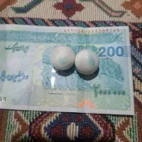 سنگ الماس آسیاب
