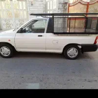 وانت بار