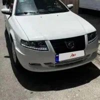 سورن پلاس صفرxu7p