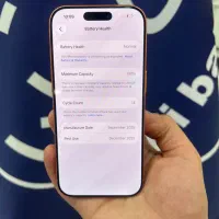 iphone 17 pro|موبایل|قم, چهل درخت‎|دیوار