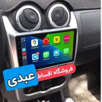 اقساط مانیتورماشین ساندرو خودرو سیستم هدلایت عبدی