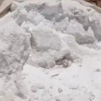کلوخه ضایعاتی اوره