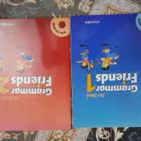 کتاب گرامر انگلیسی