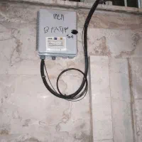 فیوژن فیبرنوری