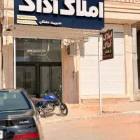 رهن-کامل-مسکن-مهر