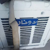 کولربی