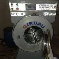 شستشو انواع پتو مسافرتی