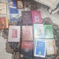 کتاب های ادبیات و تاریخ ادبیات