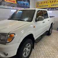 کاپرا مدل۸۹دو دیفرانسیل بی رنگ