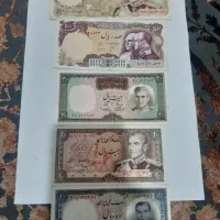 اسکناس کلکسیونی