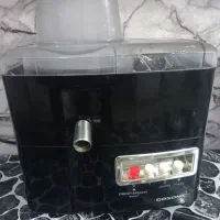ظرف|ظروف سرو و پذیرایی|دزفول, |دیوار