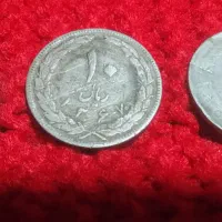 سکه های قدیمی