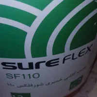 چسب کاشی 12کیلیویی