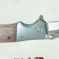چاقو برورینگ
