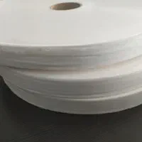 نوار اسپان باند