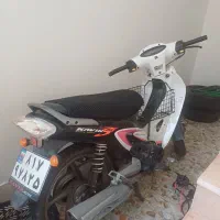 موتور بی کلاچ کویر مدل ۱۴۰۲