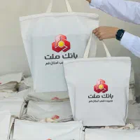 هدایای تبلیغاتی نمایشگاه ساک دستی پارچه ای  توت بگ
