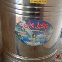 پتو شور 35کیلویی