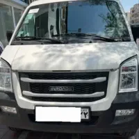 ون ایندروز صفر تحویل روز