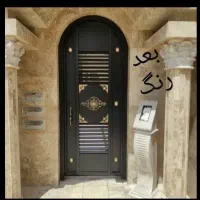 نقاش ساختمان و‌بتونه کناف