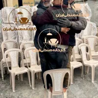 صندلی پلاستیکی طرح رسول ظروف کرایه نهارخوری کافه