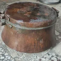 دیگه مسی