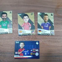 کارت کیمیدی 2026