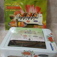 کباب پز
