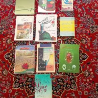۱۰عدد کتاب به صورت توافقی به فروش میبرسد...