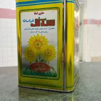 فروش ویژه روغن ۵ کیلویی و ۵ لیتری جهت ایام محرم